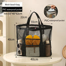 Axyaa Beach Mesh Storage Bag: Large Capacity, Shoulder Hand Wash Travel Bag for Bathroom and Camping