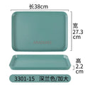 Axyaa Melamine Cutlery Tray Rectangular Dining Plate Hotel Room Tea Plate Drainage Tray