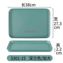 Axyaa Melamine Cutlery Tray Rectangular Dining Plate Hotel Room Tea Plate Drainage Tray