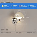 Axyaa Mushroom Wall Lamp | Cream Style LED Lighting Fixture | Nordic Design with Pull Switch
