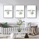 Islamic Green Gold Plant Leaves Allahu Akbar Wall Art by Axyaa - Modern Muslim Decor