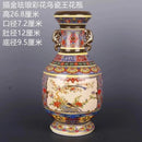 Axyaa Qing Yongzheng Gold Enamel Bird & Flower King Vase, 27cm Large