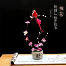 Axya Sashimi Platter with Artistic Plum Blossom Decorative Flowers