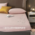 Axyaa Waterproof Fitted Sheet Mattress Cover, Breathable Dust Cover - 1 Piece