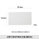 Axyaa White Ceramic Dessert Plate for Home Gourmet Dining