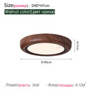 Axyaa Modern LED Ceiling Light Chandelier with Remote Control Dimming