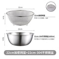 Axyaa Stainless Steel Drain Basket Scale Kitchen Basin Rice Washing Fruits Drainer