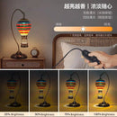 Axyaa Hot Air Balloon Glass Table Lamp - Handcrafted Mosaic Bed Night Light