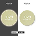 Axyaa Circular Decorative Human Body Induction Digital Clock Wall Lamp Living Room Wall