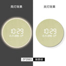Axyaa Circular Decorative Human Body Induction Digital Clock Wall Lamp Living Room Wall