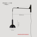 Axyaa Telescopic Swing Arm Wall Lamp LED E27 Long Pole Gold/Black For Home & Bar