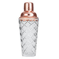 Axyaa Crystal Cocktail Shaker: 17oz Martini Shaker with Metallic Lid & Strainer