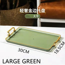Axyaa Nordic Green Acrylic Tray for Tea Set & Jewelry Storage