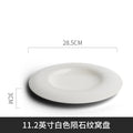 Axyaa Ceramic Nest Plate | Stone Texture | European Style | High-End Hotel Dining