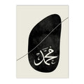 Islamic Arabic Calligraphy Canvas Paintings Black Abstract Wall Art Axyaa Bedroom Decor