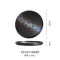 Axyaa Ceramic Stone Pattern Steak Plate for Pasta, Pizza & Japanese Cuisine