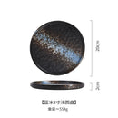 Axyaa Ceramic Stone Pattern Steak Plate for Pasta, Pizza & Japanese Cuisine