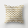 Axyaa Golden Letter Geometric Pillow Case - Elegant Home Decor Choice