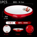 Axyaa Crayfish Plates: Double Ear Seafood Plates for Commercial Barbecue and Dry Pot