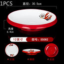 Axyaa Crayfish Plates: Double Ear Seafood Plates for Commercial Barbecue and Dry Pot