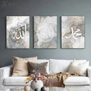Gold Abstract Alhamdulillah Islamic Calligraphy Canvas Print by Axyaa for Living Room Decor