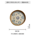 Axyaa Handmade Rattan Shell Tray for Home Decor and Serving