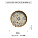 Axyaa Handmade Rattan Shell Tray for Home Decor and Serving