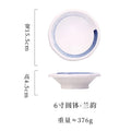 Axyaa Splashing Ink Sashimi Bowl Retro Salad Dessert Ceramic Tableware