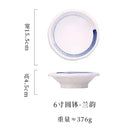Axyaa Splashing Ink Sashimi Bowl Retro Salad Dessert Ceramic Tableware
