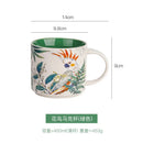 Axyaa Floral Bird Ceramic Mug 450ml Large Breakfast Tea Coffee Cup Business Gift Mug