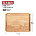 Axyaa Oak Wood Rectangular Tray for Tea Cup, Cake, Fruit & Snacks