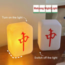 Axyaa Mahjong Night Light: Soft LED Eye Protection for Relaxing Sleep