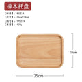Axyaa Oak Wood Rectangular Tray for Tea Cup, Cake, Fruit & Snacks