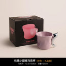 Axyaa Creative Pepper Handle Ceramic Mug for Coffee Lovers