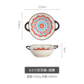 Axyaa Japanese Ceramic Binaural Soup Bowl Large Salad Bowl Ramen Noodles Dish