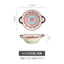 Axyaa Japanese Ceramic Binaural Soup Bowl Large Salad Bowl Ramen Noodles Dish