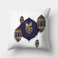 Axyaa Islamic Eid Mubarak Ramadan Cushion Cover for Muslim Home Decor