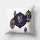 Axyaa Islamic Eid Mubarak Ramadan Cushion Cover for Muslim Home Decor