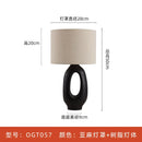 Axyaa Japanese Wabi Sabi Floor Lamp E27 Home Decor Living Room Bedroom Bedside