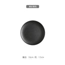 Axyaa Matte Ceramic Steak Plate, Nordic Style, Scratch Resistant, Western Food Tray