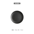 Axyaa Nordic Style Ceramic Steak Plate, Matte Western Food Tableware, Scratch Resistant