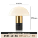 Axyaa Marble Foot Glass Desk Lamp