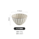 Axyaa Nordic White Ceramic Tableware Set - Dinner Plates, Bowls, Steak Dish, Salad Bowl