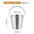 Axyaa Stainless Steel Ice Bucket with Handle for Bar Party - 0.7L