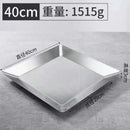 Axyaa Stainless Steel Square Plate for Dim Sum and Barbecue