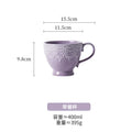 Axyaa Purple Lace Relief Ceramic Tableware Set