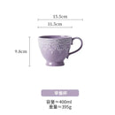 Axyaa Purple Lace Relief Ceramic Tableware Set