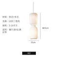 Axyaa Nordic Striped Floor Lamp: Minimalist Design, Warm LED Light for Home Decor.