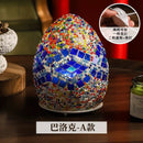 Axyaa Vintage Egyptian Egg Lamp: Handcrafted Mosaic Bedside Night Light