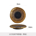 Axyaa White Gold Ceramic Stone Pattern Sushi Plate - Molecular Cooking Specialty Tableware